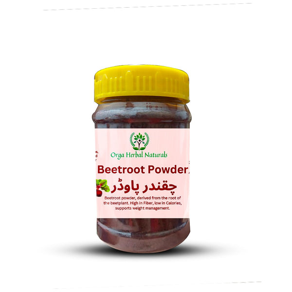 Beetroot Powder