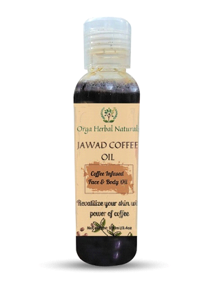 Jawad Coffee Oil - Coffee Infused Body Oil